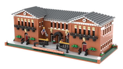 National Baseball Hall of Fame and Museum